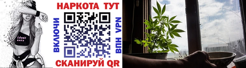 Как найти наркотики Зуевка Alpha PVP ГАШИШ Каннабис КОКАИН