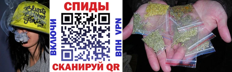 Бутират оксибутират Зуевка