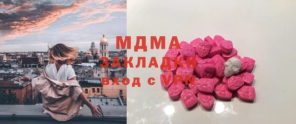наркотики Алексеевка