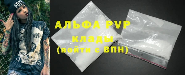 наркотики Алексеевка