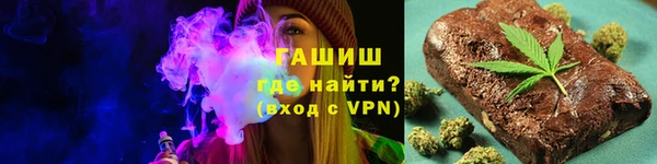 марки nbome Алексин