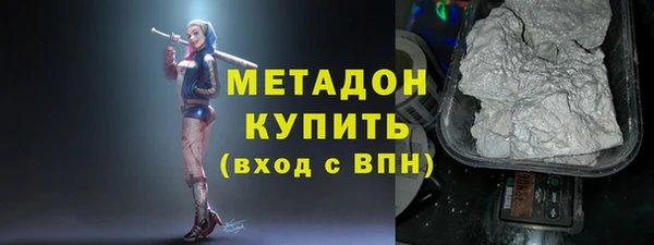 наркотики Алексеевка