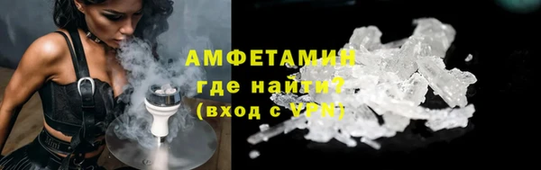 марки nbome Алексин