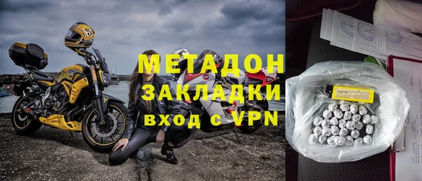 наркотики Алексеевка