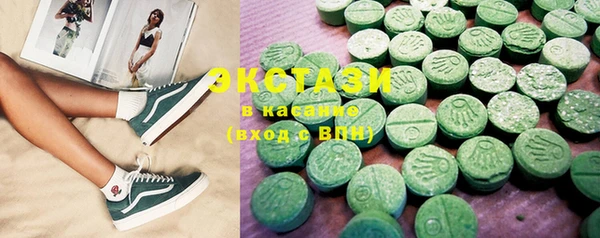 прущие грибы Валдай