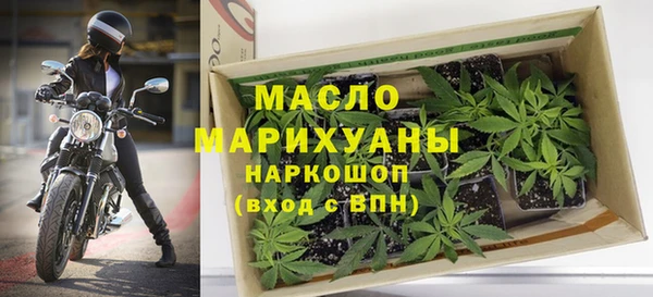 наркотики Абдулино