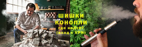 наркотики Алексеевка