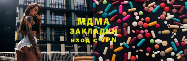 наркотики Алексеевка