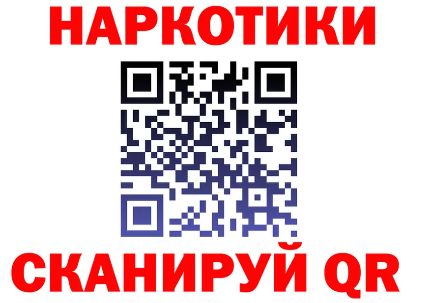Альфа ПВП СК КРИС зеркало площадка МЕГА Зуевка