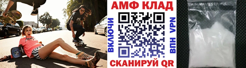 Первитин мет Зуевка