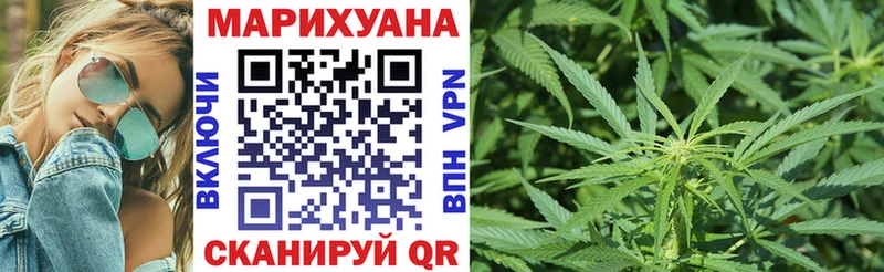блэк спрут ССЫЛКА  Зуевка  Каннабис SATIVA & INDICA 
